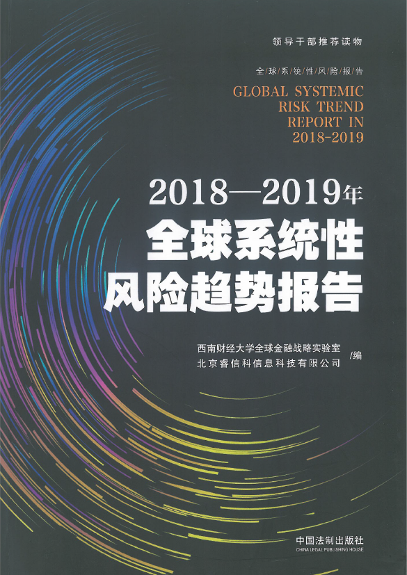 QQ截图20190404133127.png